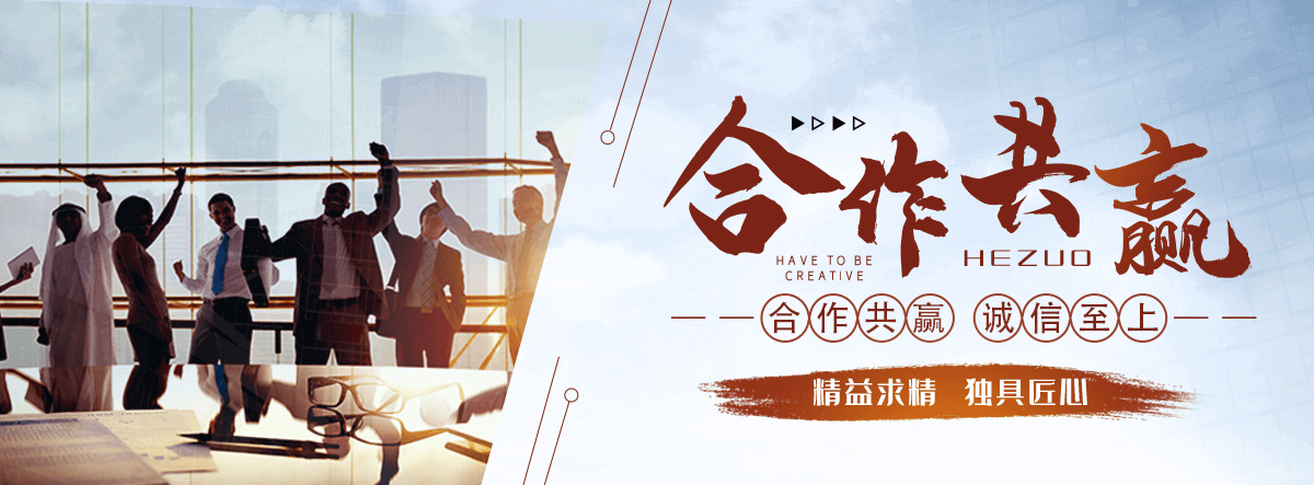 陕县靠谱的工业水泥围墙哪家强？